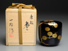 一后一兆の作品買取のご案内|漆器、輪島塗買取 | 古美術ますけん