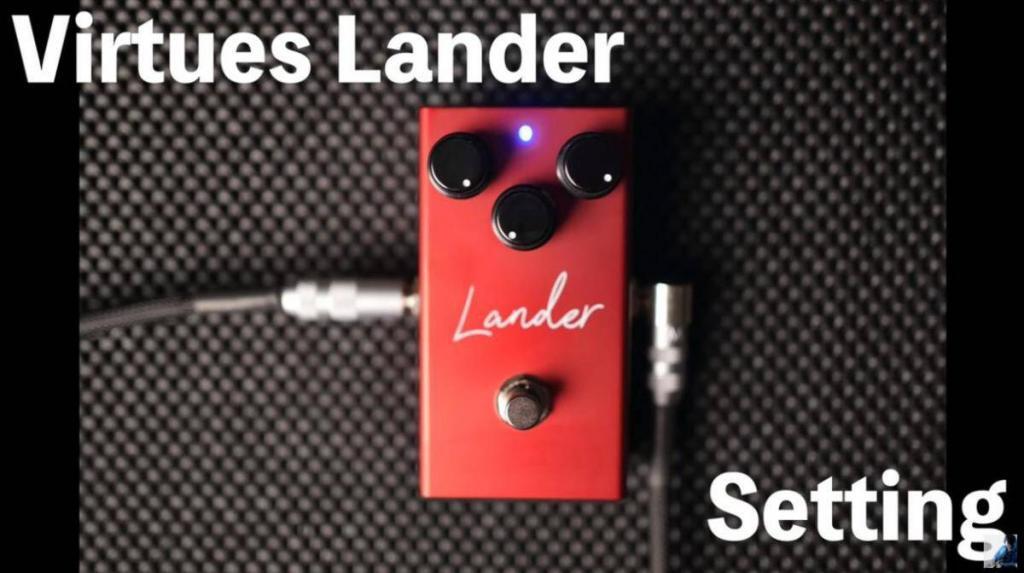 VIRTUES Lander タメシビキ！オールドFUZZ FACEをさらに進化させた
