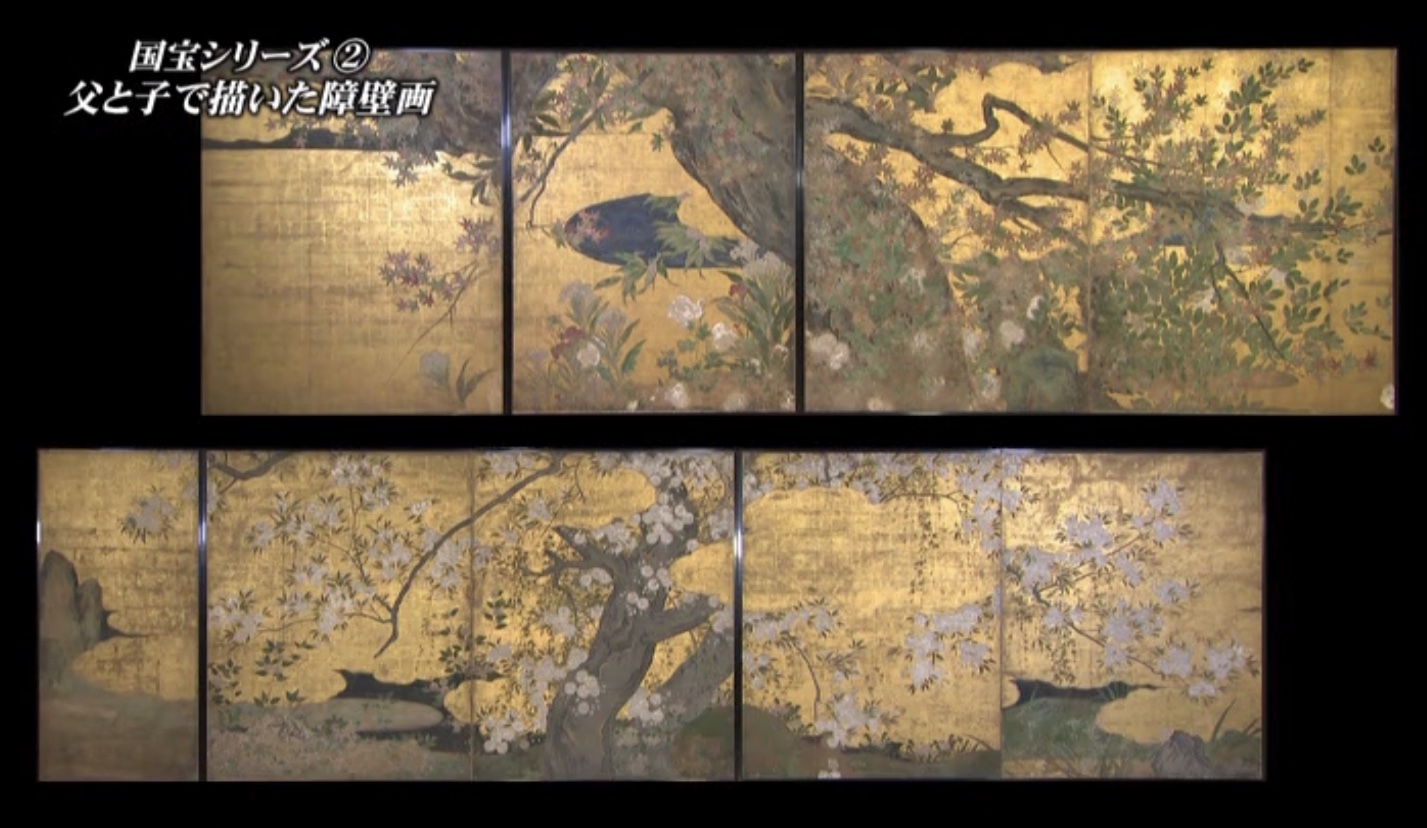 長谷川等伯・久蔵】楓図・桜図①【美術番組まとめ】 | masaya's ART PRESS