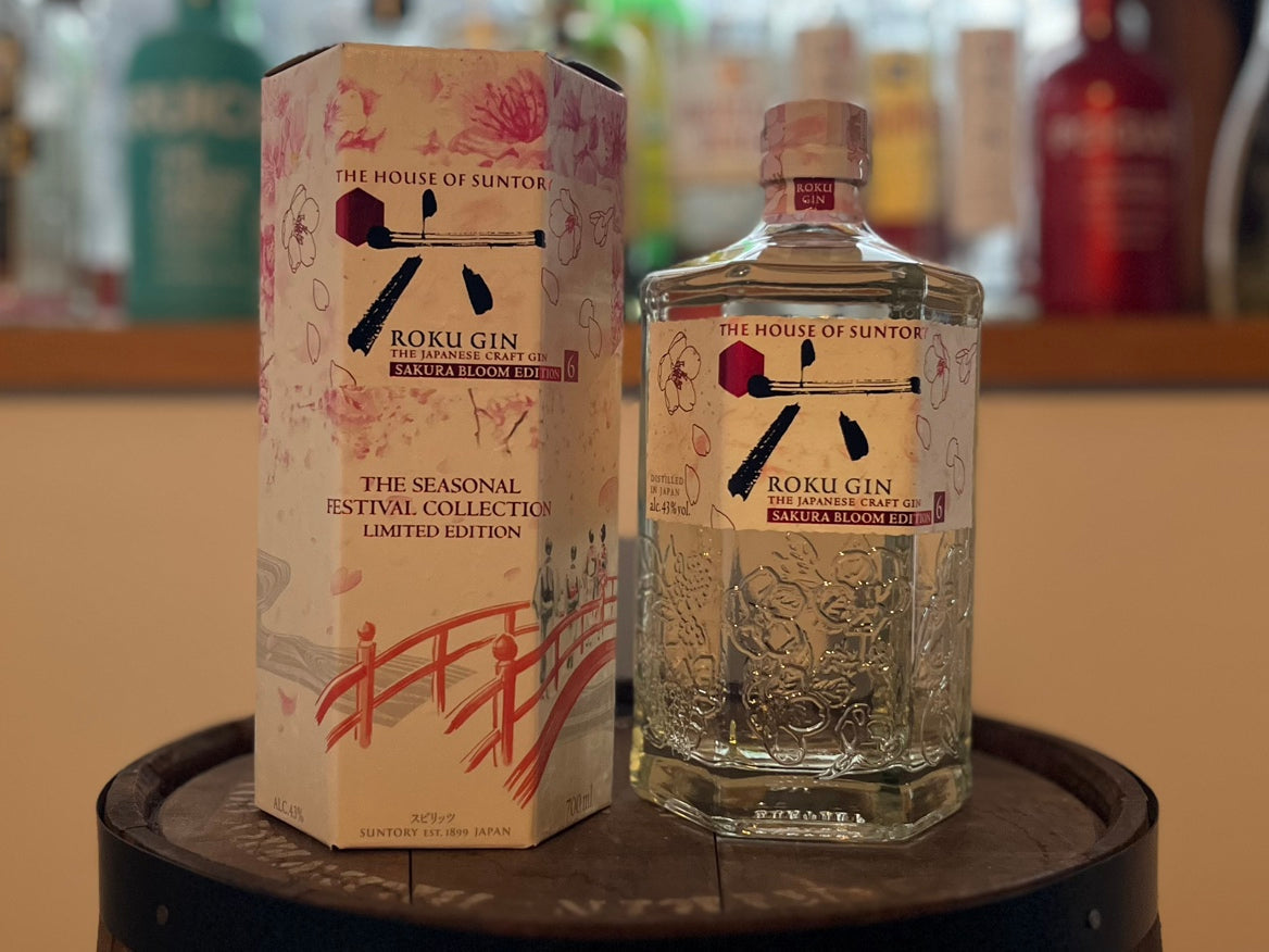 サントリー ジャパニーズクラフトジン ROKU〈六〉SAKURA BLOOM EDITION