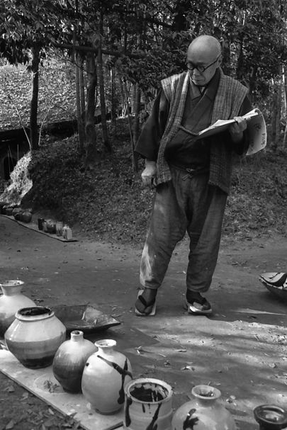 公益財団法人 濱田庄司記念益子参考館