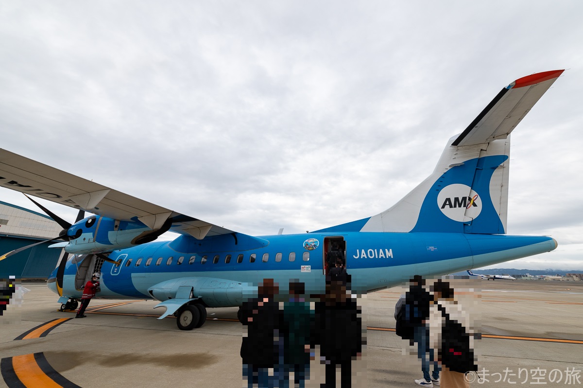 搭乗記】天草エアラインの最新プロペラ機で福岡から天草空港へ