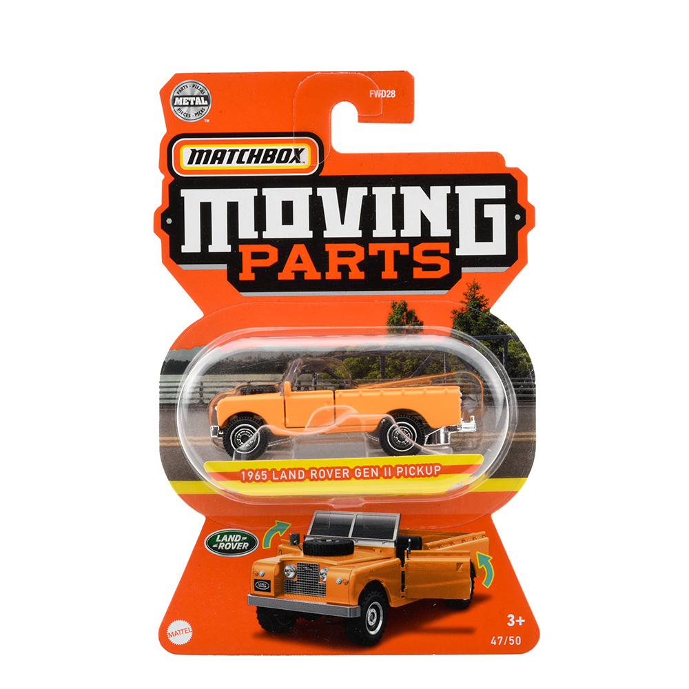 ランドローバー｜MATCHBOX マッチボックス | Mattel マテル