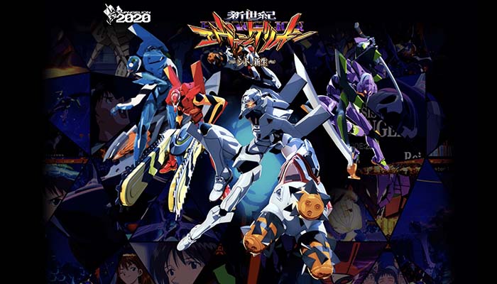 新世紀エヴァンゲリオン シト、新生 釘読み 止め打ち ボーダー 機種