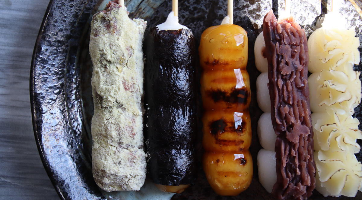 月見だんご」販売のお知らせ | 松江 月ヶ瀬 | 松江市のお団子と