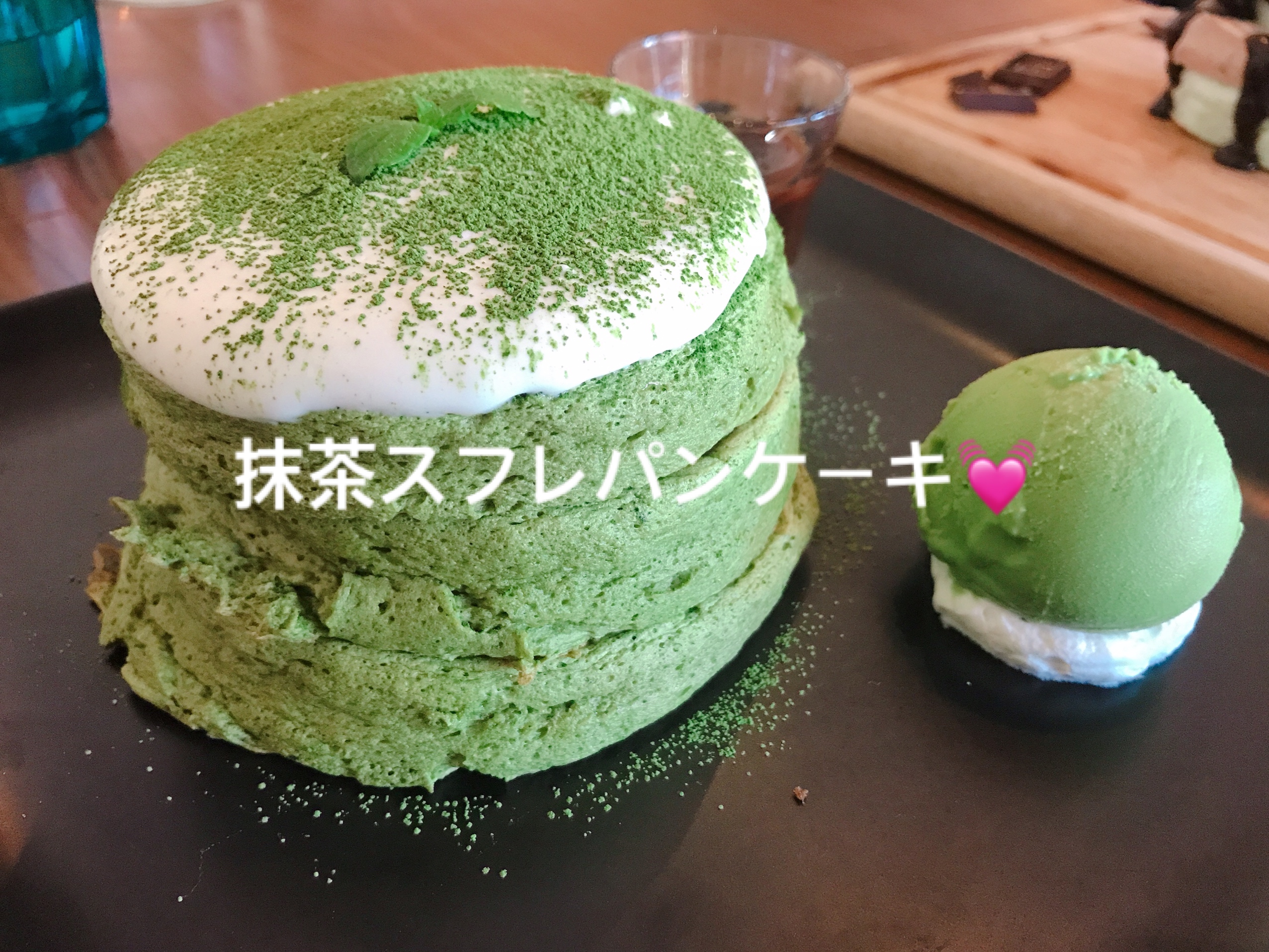 抹茶】乃木坂の隠れ家カフェでしゅわしゅわのスフレパンケーキ【六本木