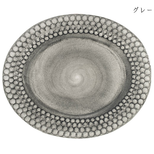大皿 バブルス オーバルプレート 35×29cm マテュースの卸販売