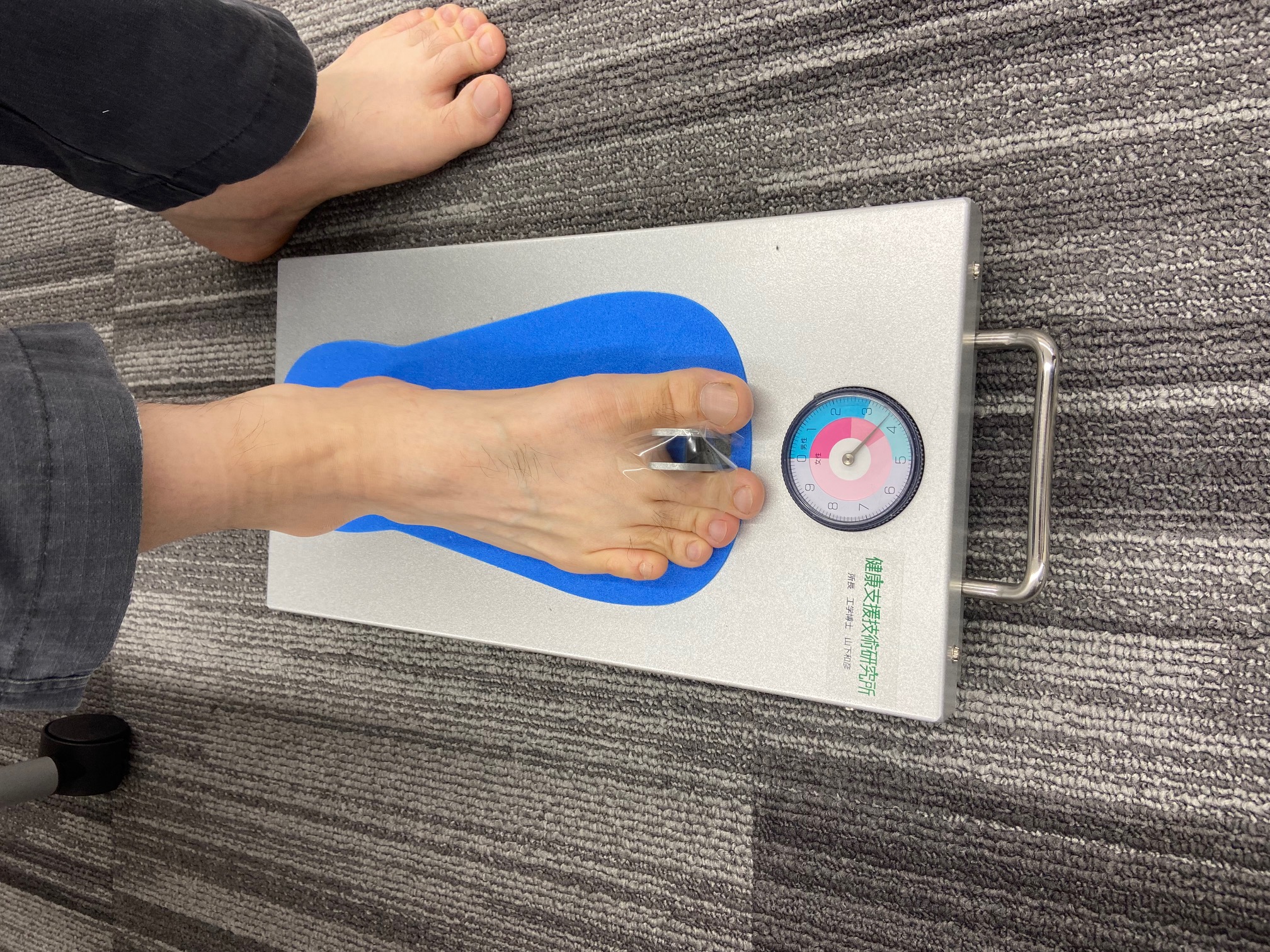 第5回健康測定会を実施しました。 | 松村株式会社