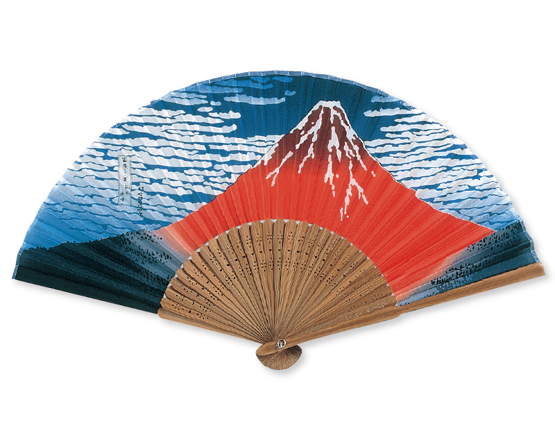 7.5寸扇子 紳士用(男性、メンズ向け) 既成品名入れ扇子 販売30本から