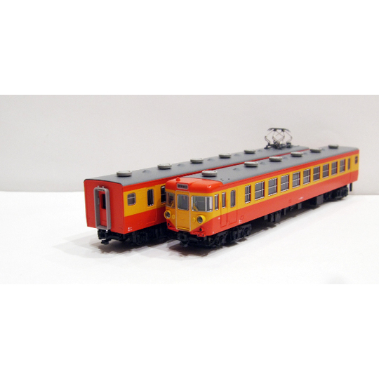 10-1299【KATO】155系 修学旅行電車「ひので・きぼう」 8両基本セット