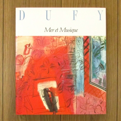 ラウル・デュフィ展 海と音楽 そしてパリの情景