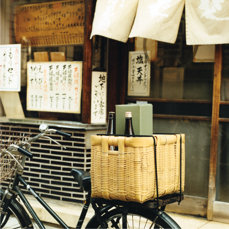 真竹御用かご - 松野屋のこと │ 松野屋