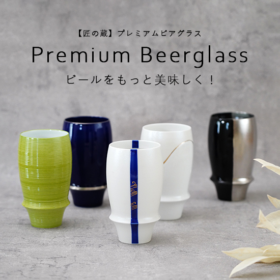 有田のパスタ皿】チェルキオ トマト