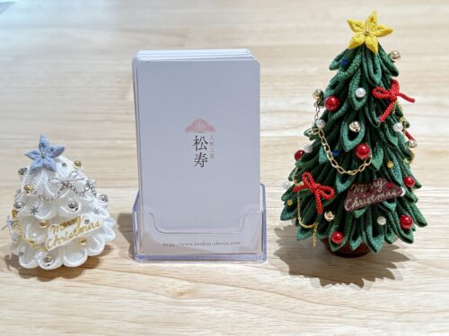 10月は【クリスマスツリー】です | 株式会社松よし人形（人形工房松寿）
