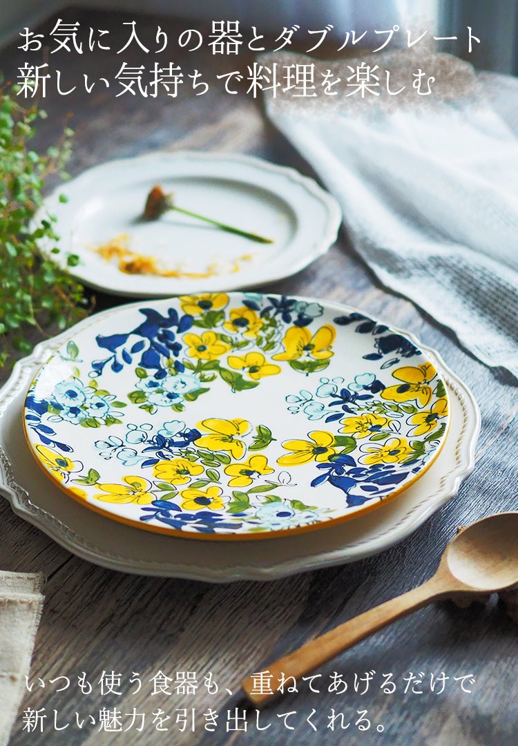 おしゃれな白いお皿。極上の食器をお探しなら┃北欧風食器【MAU SAC】