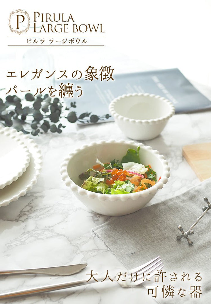 pir-lb-1-910087_720x.jpg?v=