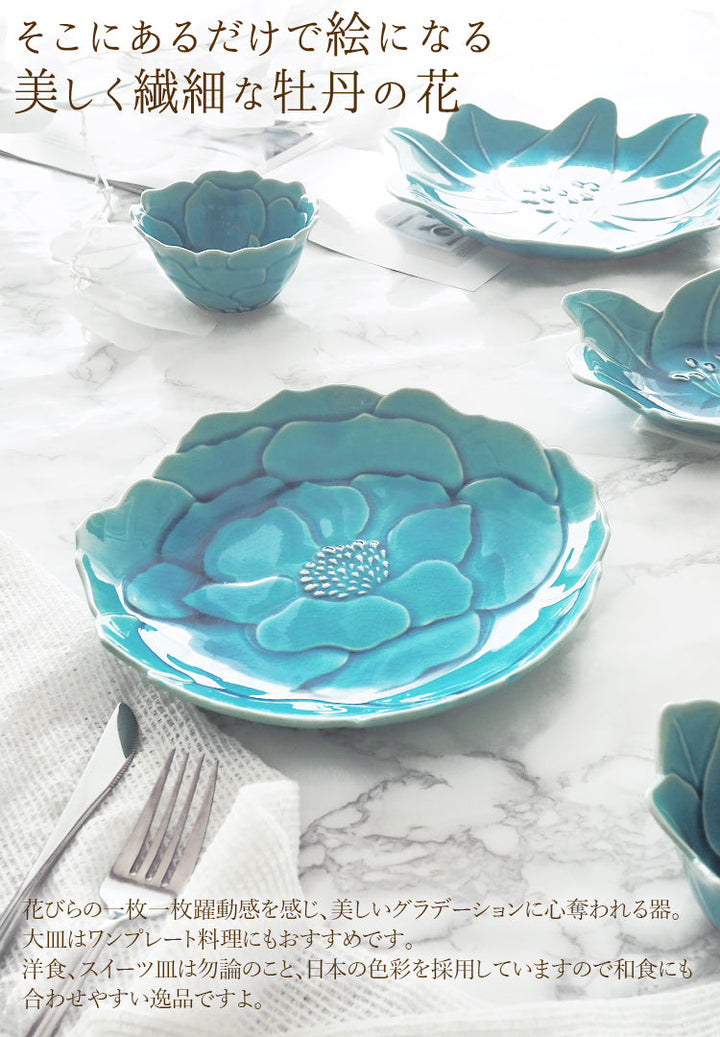 che_pe_rb_lp_2_720x.jpg?v=