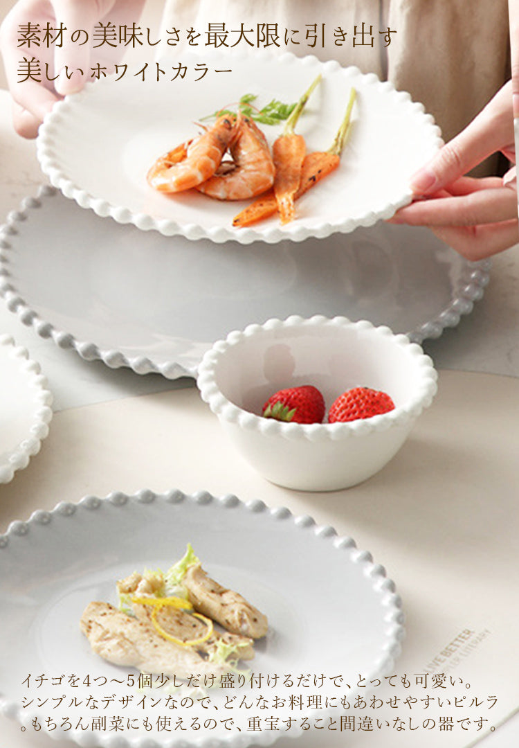 ピルラ スモールボウル┃おしゃれ食器 おしゃれお皿通販はMAUSAC