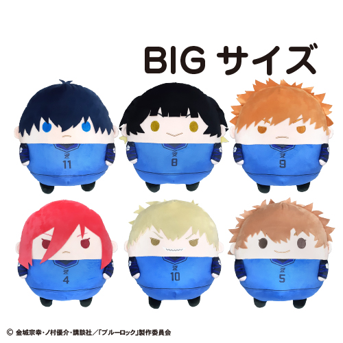 株式会社マックスリミテッド キャラクターグッズ製造企画