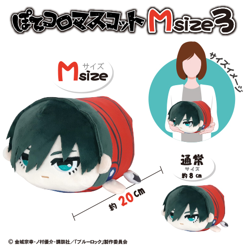 株式会社マックスリミテッド キャラクターグッズ製造企画