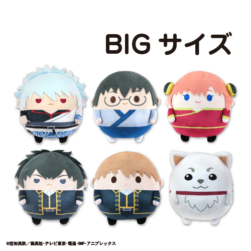 株式会社マックスリミテッド キャラクターグッズ製造企画