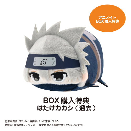 株式会社マックスリミテッド キャラクターグッズ製造企画