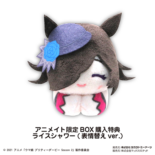 株式会社マックスリミテッド キャラクターグッズ製造企画