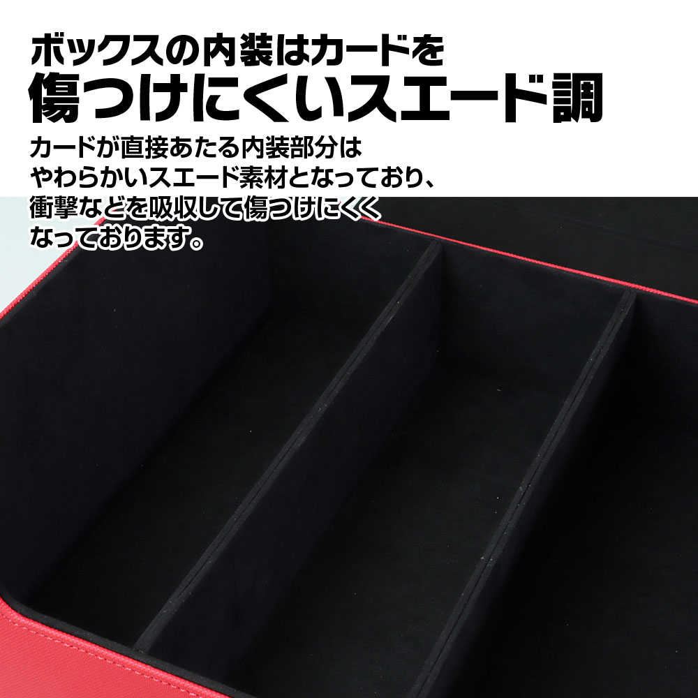 大容量ストレージBOX TCG-BOX01 | マックスウィン | MAXWIN