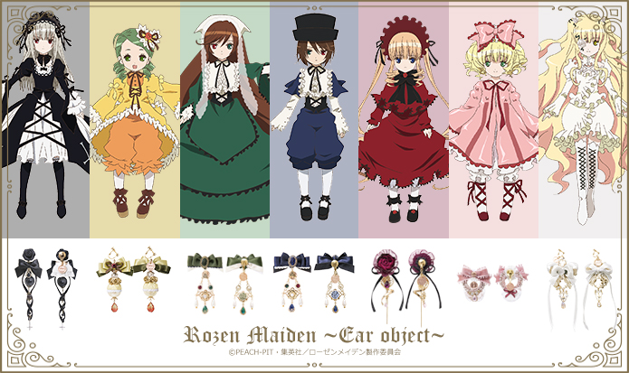 present_list.jpg?v1.3