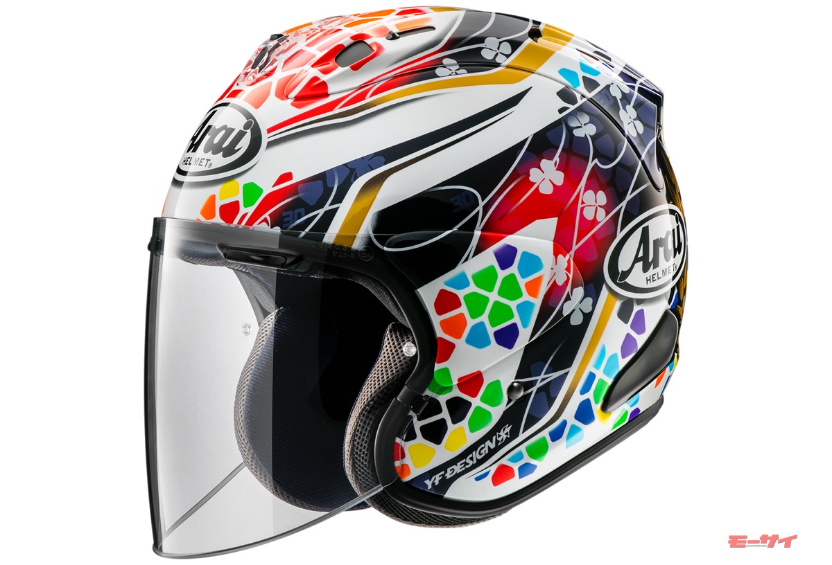 アライのオープンフェイスヘルメット、VZ-RAMに中上貴晶レプリカ