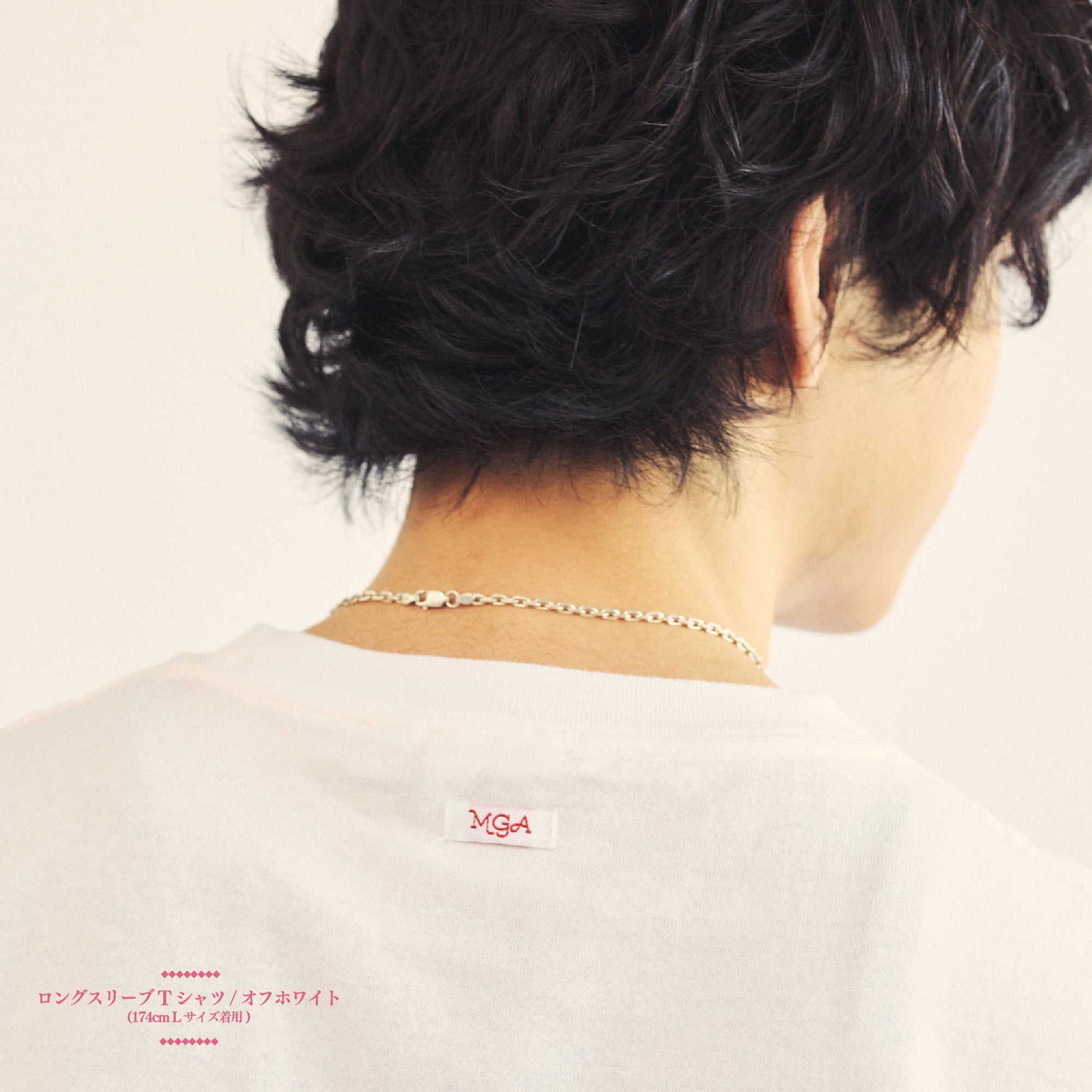 LANDMARK IN HARAJUKU ロングスリーブTシャツ / ホワイト – Mrs. GREEN