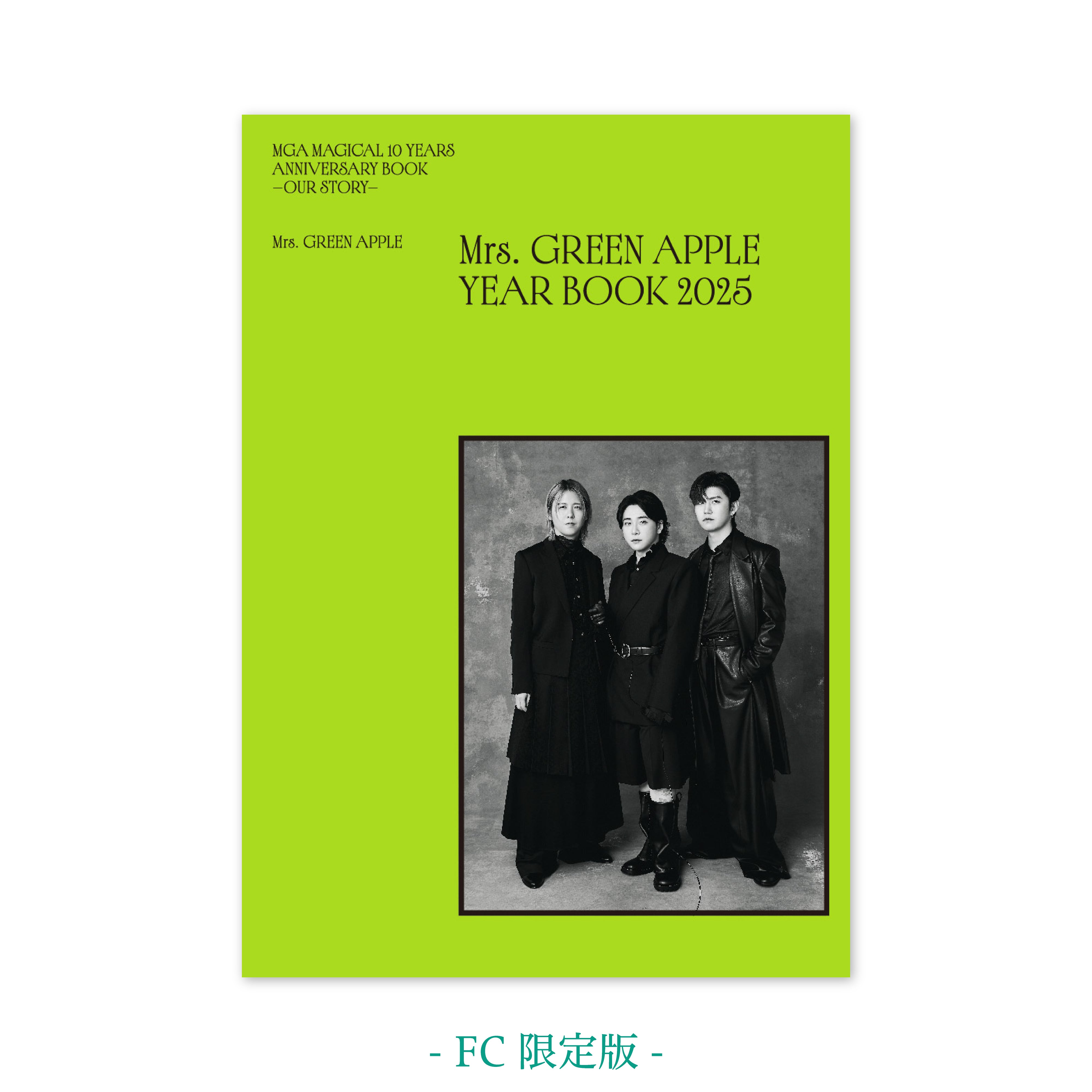 一次受付】MGA MAGICAL 10 YEARS ANNIVERSARY BOOK -OUR STORY-【FC