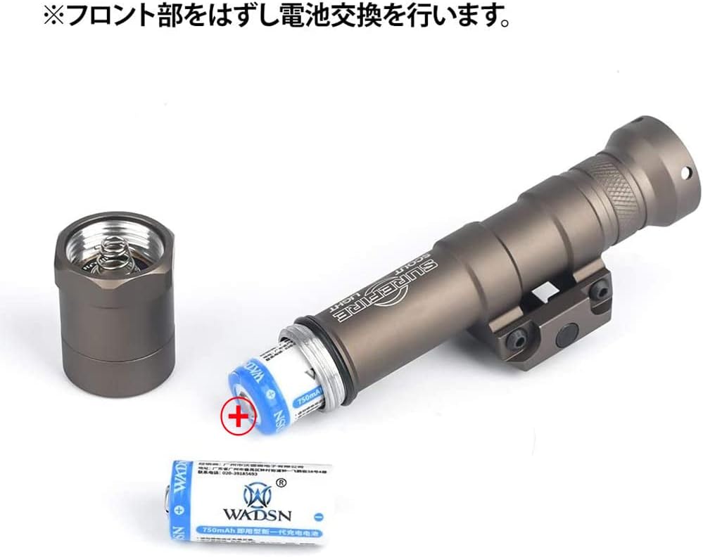 WADSN シュアファイア M600B タイプ スカウトライト FDE 20mm レイル