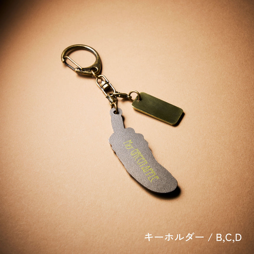 愛知公演】MGA Random Items “BABEL no TOH” – Mrs. GREEN APPLE