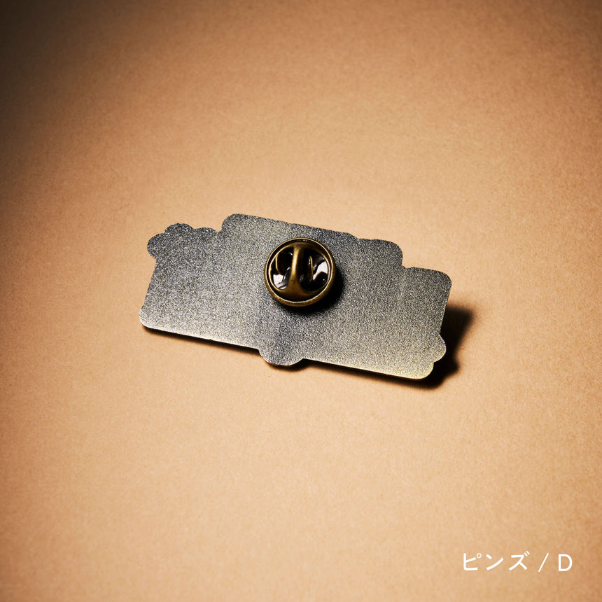 愛知公演】MGA Random Items “BABEL no TOH” – Mrs. GREEN APPLE