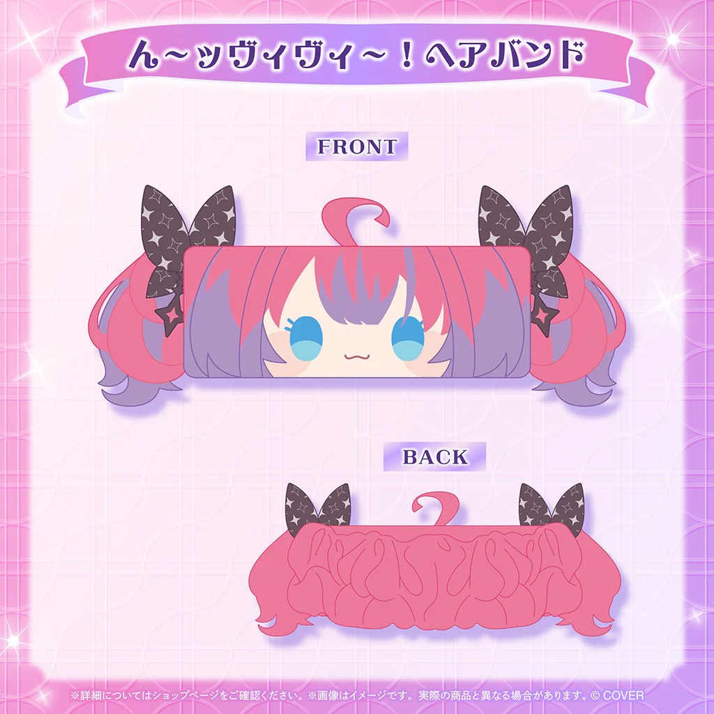 預訂」hololive 綺々羅々ヴィヴィ 生日記念 2025 (綺綺羅羅薇薇) - MemosHK