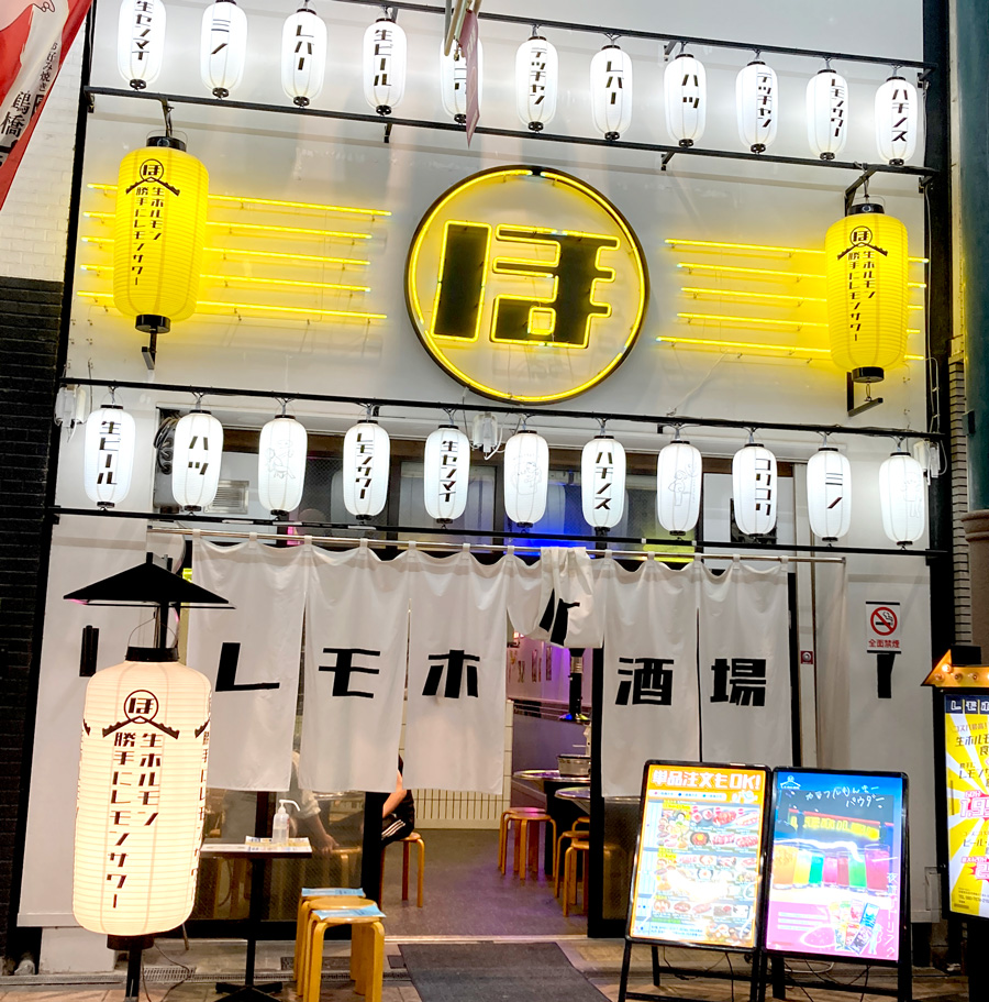 エモい灯りが人の心を惹きつける！『飲食店のネオンサイン』37選 in