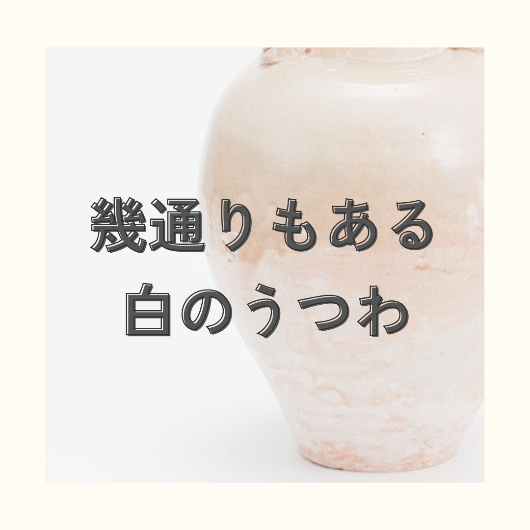 李朝の正月 青柳恵介