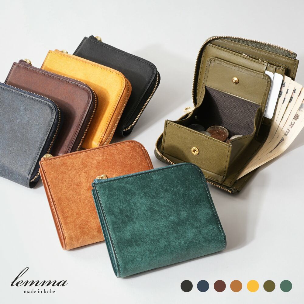 レンマ CURVA クルバ ショートL字ウォレット lemma | フリースピリッツ