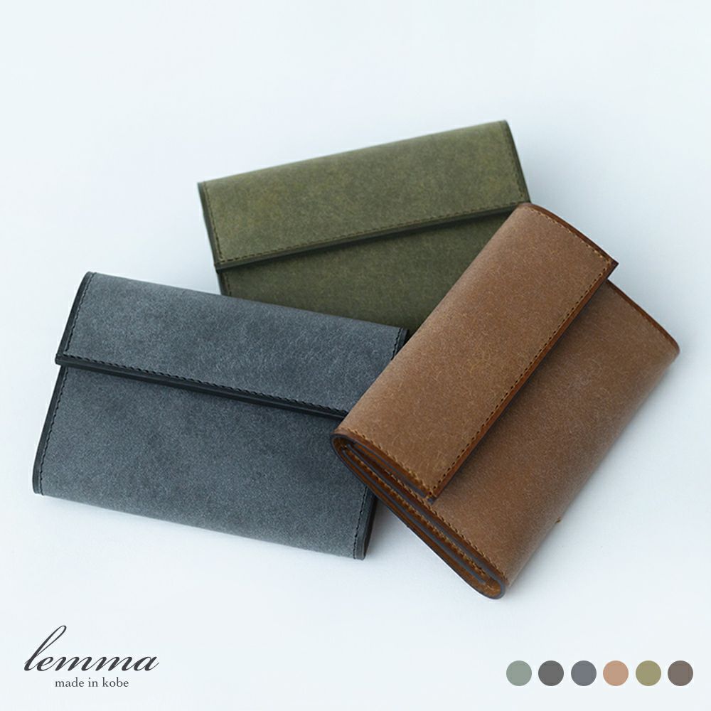 レンマ Hambre 【プエブロネビア】アンブレ 三つ折り財布 財布 lemma