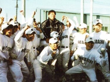 昭和高校球児物語－前高 完全試合のキセキ－▷76】 エピローグ(K