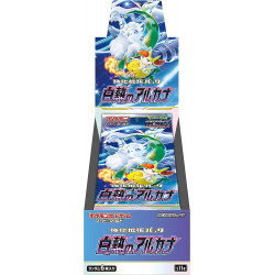 ポケモンカードゲーム スカーレット＆バイオレット 拡張パック