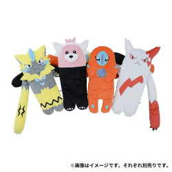 Plush Deoxys Defense Forme Pokémon Hug you! - Meccha Japan