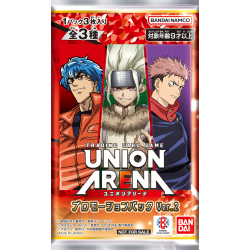 ユニオンアリーナ プロモーションパックVer.2 - Meccha Japan