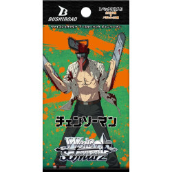 ヴァイスシュヴァルツ ブースター チェンソーマン - Meccha Japan