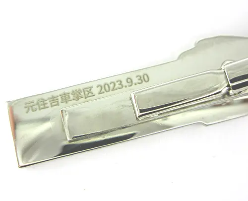 鉄道コイン・鉄道ネクタイピン | メダル製作所