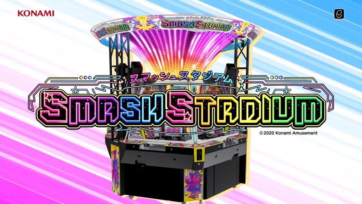 攻略】スマッシュスタジアム スピンフィーバー【必勝見極めポイント