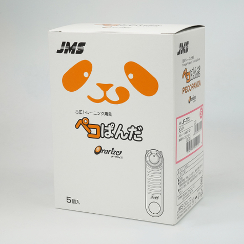 ペコぱんだ® | 製品案内 | JMS 医療関係者向けサイト