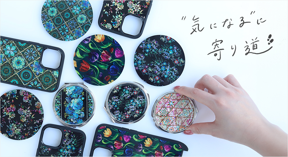 86f6bd51be345621894c110dbaf112