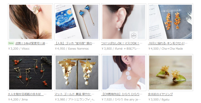 ノンホールピアスとは？選び方・付け方とおすすめ20選｜Creema